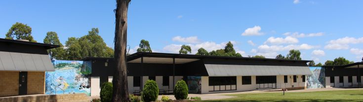 Acmena Youth Justice Centre